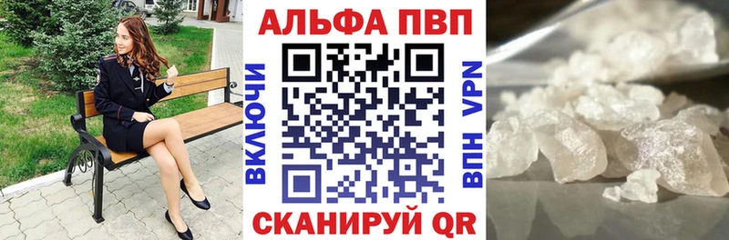 Мефедрон Киров