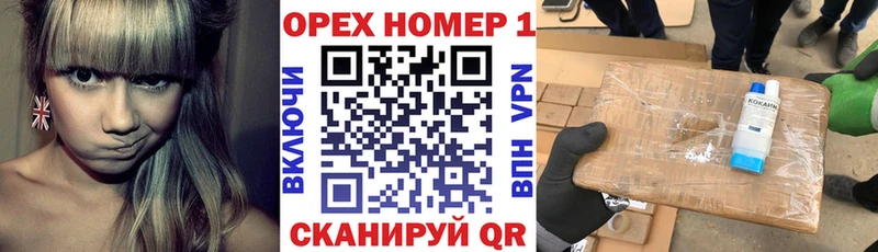 COCAIN 98%  купить наркотик  Киров 