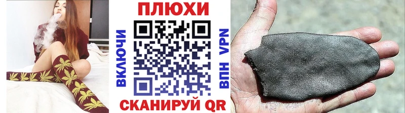 ГАШ гарик  где продают   гидра ссылка  Киров 