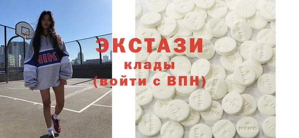 spice Алзамай