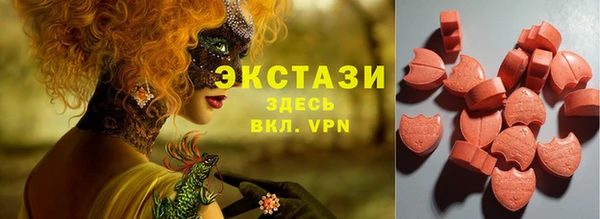 spice Алзамай
