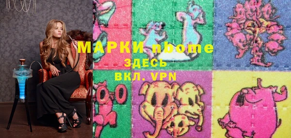 spice Алзамай