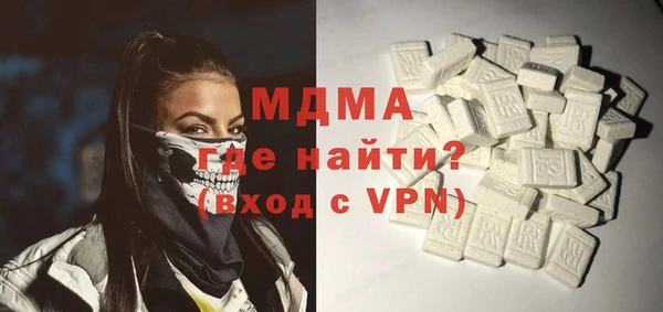 герыч Алексеевка