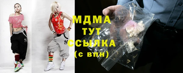 герыч Алексеевка