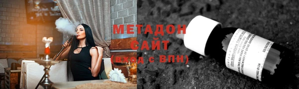 спиды Строитель