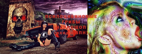 марихуана Алексин