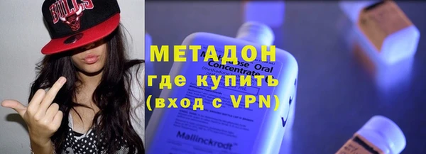 spice Алзамай