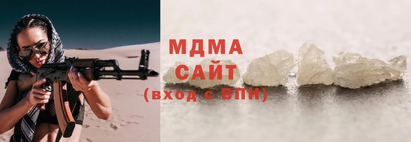 spice Алзамай