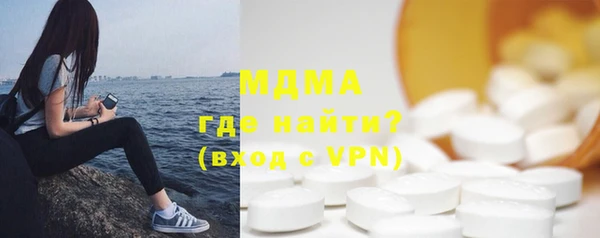марихуана Алексин