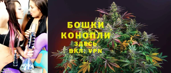 марихуана Алексин
