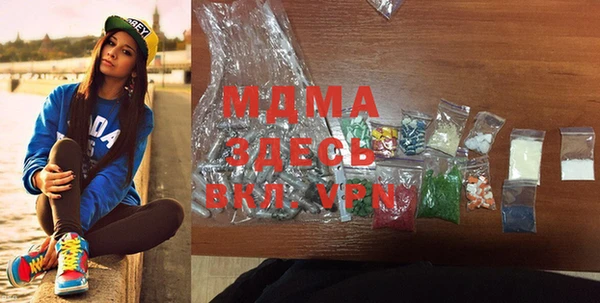 spice Алзамай