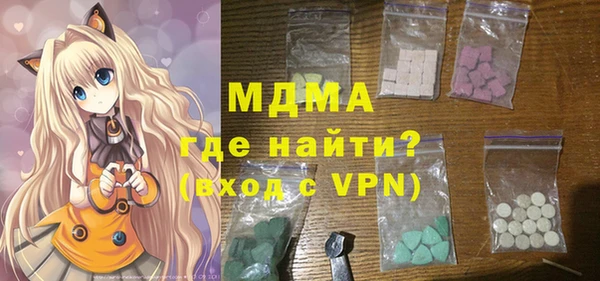 герыч Алексеевка