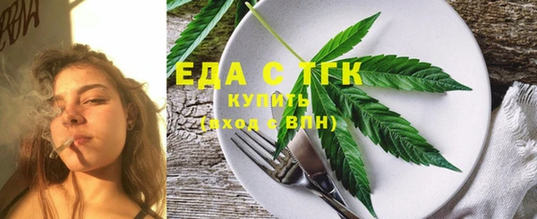 spice Алзамай