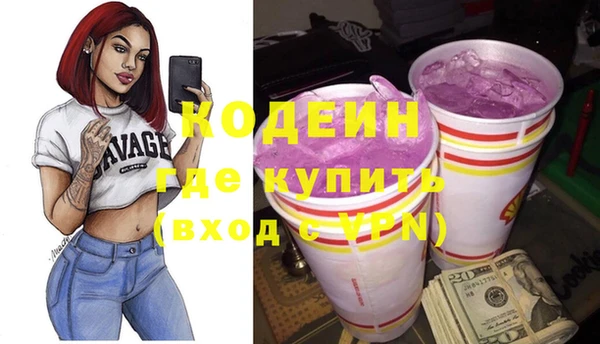 spice Алзамай