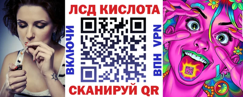 нарко площадка формула  Киров  Марки NBOMe 1500мкг  наркота 