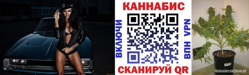 Бошки марихуана Bruce Banner  Киров 